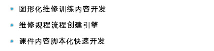 １