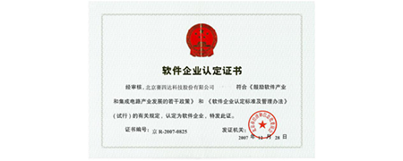 2007