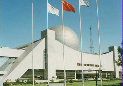 天津科技館數字天象廳