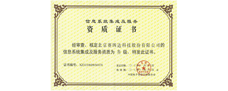 2005